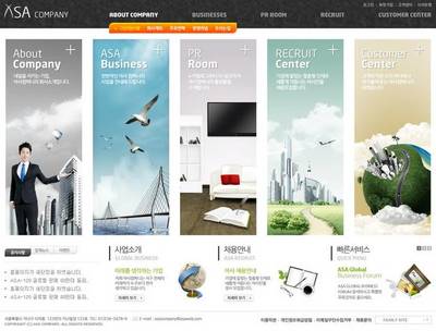 創(chuàng)業(yè)環(huán)保網(wǎng)頁設(shè)計 構(gòu)建綠色未來的網(wǎng)站方案