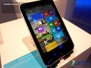 CES 2014現(xiàn)場(chǎng)體驗(yàn) 微軟Windows系列平板引領(lǐng)新潮流