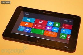 高通S4處理器Win8平板閃耀電腦展 開啟移動(dòng)PC新紀(jì)元